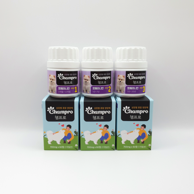 챔프로,반려동물 종합영양제,반려동물유산균,반려동물, 강아지 영양제,시츄 전용 영양제, 스피츠 전용 영양제, 요크셔테리어 전용 영양제, 치와와 전용 영양제,,포메리안 전용 영양제, 비숑 전용 영양제, 푸들 전용 영양제, 말티즈 전용 영양제, 강아지 유산균,고양이 유산균, 종합 영양제, 맞춤 영양제, 관절 영양제, 눈 영양제, 피부, 피모
