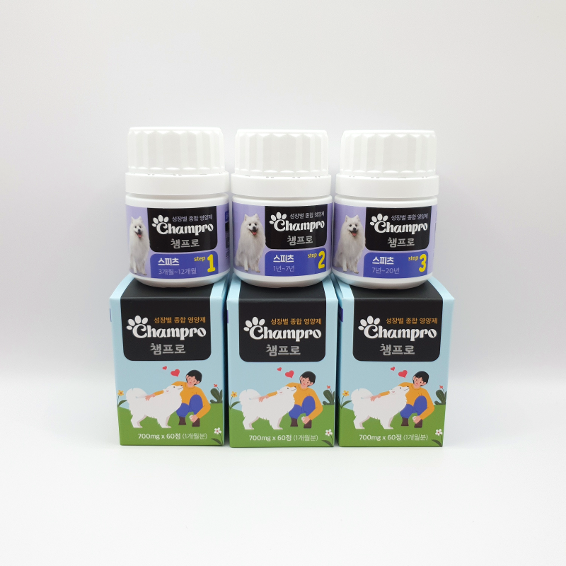챔프로,반려동물 종합영양제,반려동물유산균,반려동물, 강아지 영양제,시츄 전용 영양제, 스피츠 전용 영양제, 요크셔테리어 전용 영양제, 치와와 전용 영양제,,포메리안 전용 영양제, 비숑 전용 영양제, 푸들 전용 영양제, 말티즈 전용 영양제, 강아지 유산균,고양이 유산균, 종합 영양제, 맞춤 영양제, 관절 영양제, 눈 영양제, 피부, 피모