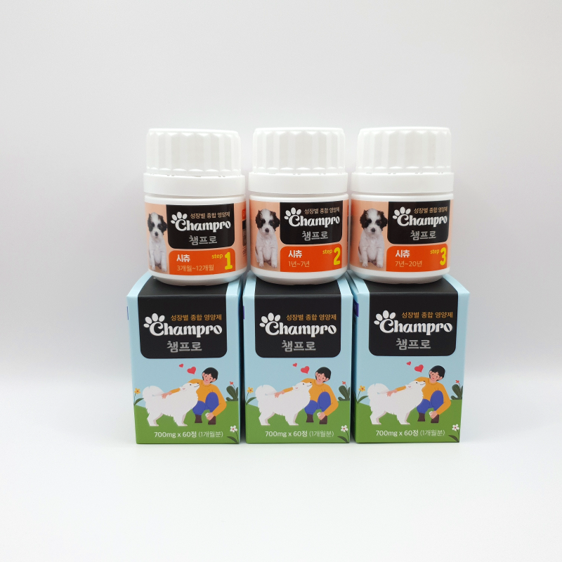 챔프로,반려동물 종합영양제,반려동물유산균,반려동물, 강아지 영양제,시츄 전용 영양제, 스피츠 전용 영양제, 요크셔테리어 전용 영양제, 치와와 전용 영양제,,포메리안 전용 영양제, 비숑 전용 영양제, 푸들 전용 영양제, 말티즈 전용 영양제, 강아지 유산균,고양이 유산균, 종합 영양제, 맞춤 영양제, 관절 영양제, 눈 영양제, 피부, 피모